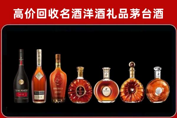 福州回收拉菲红酒